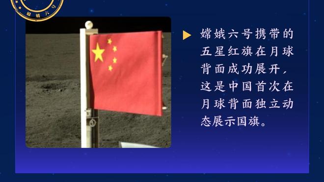 2球2助攻！官方：苏亚雷斯当选美职联上轮最佳球员