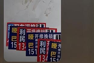 58必威网截图4