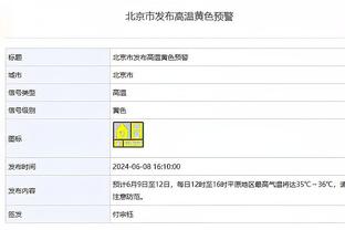 ?兰德尔半场以100%命中率砍25+ 队史近27年来第二人！